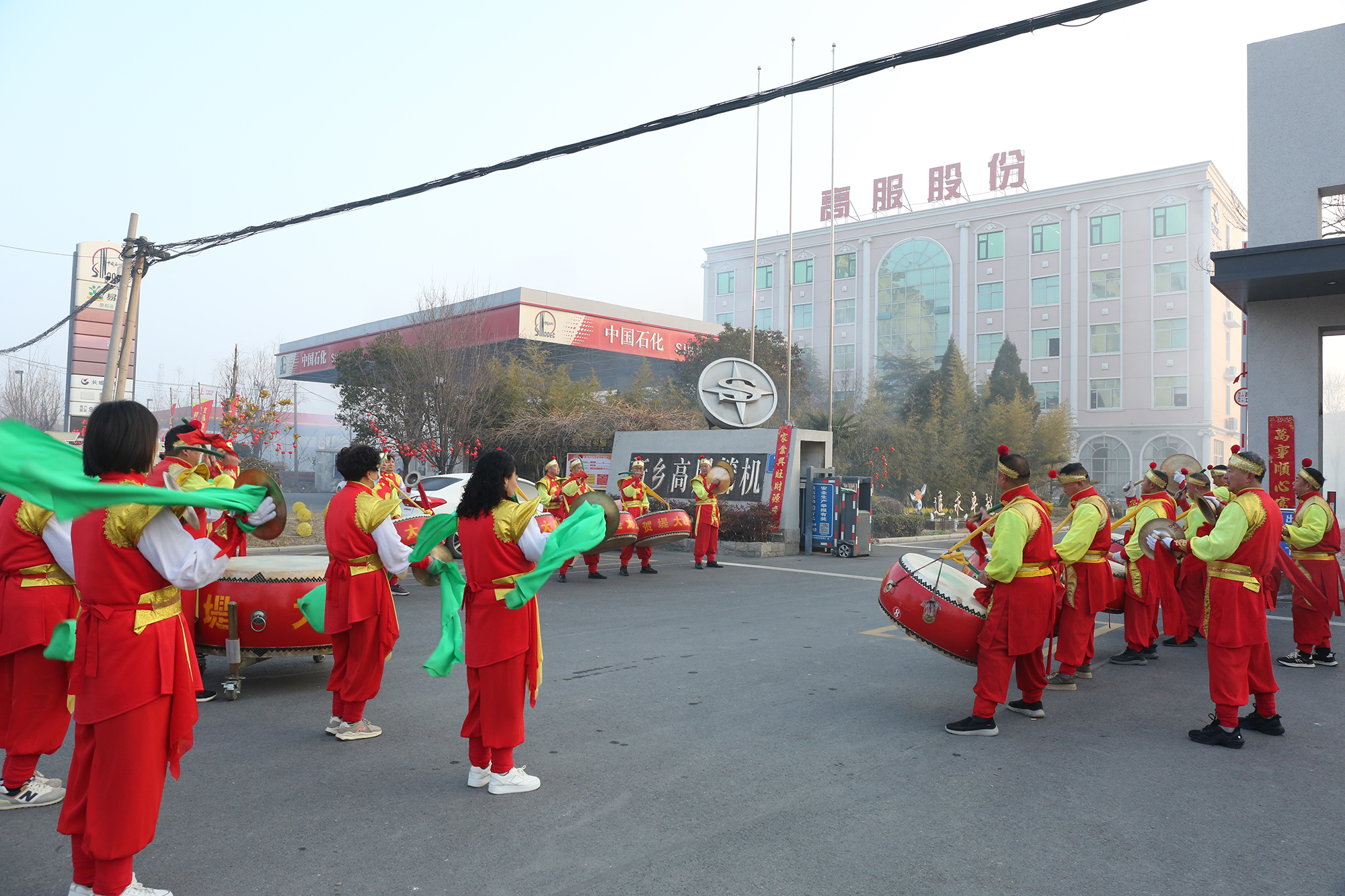 高服股份開工大吉，開啟新年新征程