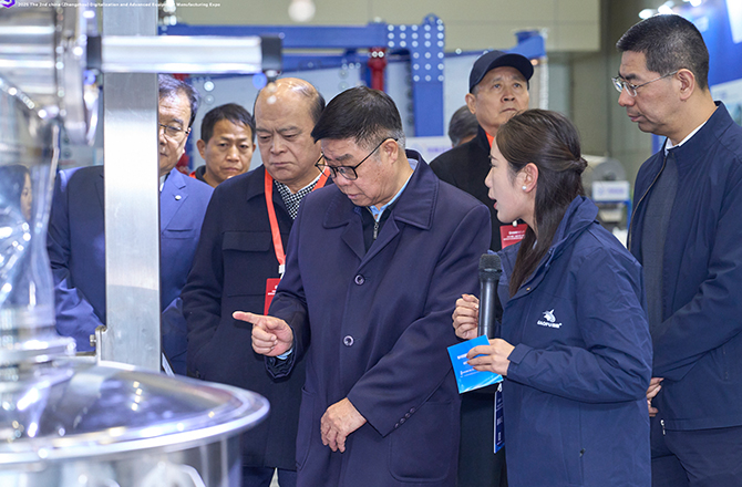 高服以“智能篩分系統+防爆解決方案”雙引擎驅動制造業升級，獲工信部領導現場點贊